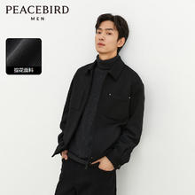PEACEBIRD 太平鸟 男装夹克简约质感男士翻领宽松通勤外套 黑色夹棉款1225.5元