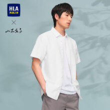 HLA 海澜之家 短袖衬衫男夏季山不在高系列休闲衬衣男48.3元包邮