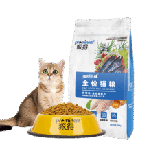 派得（prominent）猫粮 英短蓝猫布偶美短鲜肉配方益生菌全价全阶段通用猫咪主粮 鲜肉配方丨鱼肉味20斤丨送猫粮168元 (满188减30,券后省20)