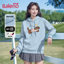 Baleno 班尼路 卫衣女装外套秋冬季外穿松连帽长袖券后39.9元