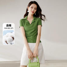 88VIP会员：ONEBUYE 晚白 女士短袖Polo衫 2501060337.05元