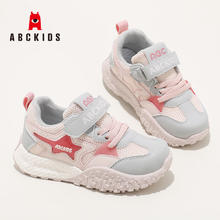 ABCKIDS 儿童软底运动鞋71.9元