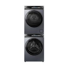 国家补贴：海尔 Haier 云溪583 GA100-STF583HU1+XQG100-BLDE583HU1 洗烘套装券后7950.41元
