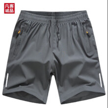 凡客诚品  男士冰丝速干宽松短裤两件到手价39.8元
