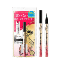 奇士美（kiss me）花盈美蔻闪耀持妆细滑眼线液笔0.4ml（日本进口）包装微瑕 01深邃黑69元 (券后省49)