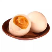 鑫吉果 流油起沙麻酱鸡蛋 50g*20枚11.33元（叠加全能卡红包后）