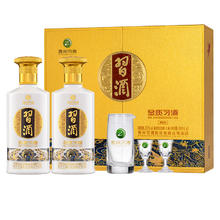 限移动端、京东百亿补贴：习酒 第四代 金质 53%vol 酱香型白酒 500ml*2瓶 礼盒装
