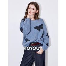 TOYOUTH 初语 提花蝴蝶毛衣女2025年春季宽松圆领套头衫珠片针织上衣 蓝色 M