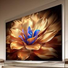 国家补贴：长虹 D7H Mini系列 75D7H Mini 液晶电视 75英寸3759.2元