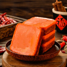 重庆火锅 底料牛油火锅底料 50g*10包8.61元包邮+95淘金币（需领券）