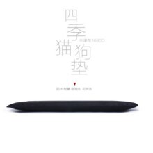 S夏季狗垫可拆洗猫垫防水宠物垫四季通用不粘毛狗睡垫牛津布狗窝垫 褐色 A号60*40cm   20斤内49元