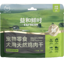 益和鲜时宠物零食 狗狗零食 犬用天然鸡肉干袋装100g9.9元