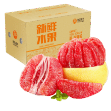 土八鲜 福建琯溪红心蜜柚 4.5-5斤精选果（2-3个装）8.9元（需领券）