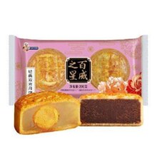24日0点、限500件：百威经典双喜月饼200g 蛋黄白莲蓉月饼x1个金香红豆沙月饼x1 200g1元