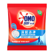 奥妙 洗衣粉 深层洁净300g*1袋0.9元