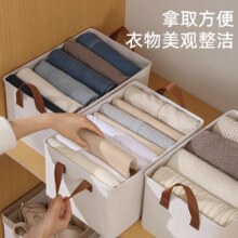 兜底！天山棉麻钢架收纳框12.9元