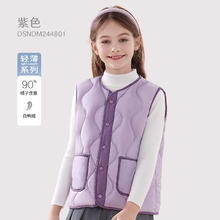 迪士尼女童羽绒马甲儿童背心内穿内胆大童秋冬保暖坎肩轻女孩薄鸭绒马夹 紫色券后63元
