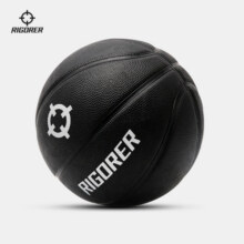 准者投篮运球训练专用防滑耐磨室内外通用标准7号加重橡胶篮球 Z320320173-加重橡胶球1.5KG71.9元 (券后省70)