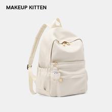 MAKEUP KITTEN 白色双肩包女 电脑书包女生初高中大学生129元