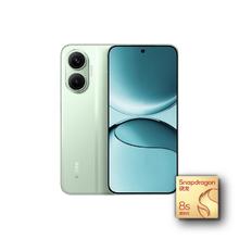 国家补贴：红米 Turbo 4 Pro 5G手机 12GB+256GB 绿色 第四代骁龙8s券后1426.3元