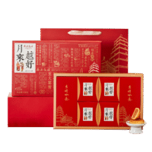 西安饭庄 月来越好月饼礼盒 8饼5味14.22元+78淘金币（需领券）