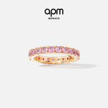 APM Monaco 密镶戒指玫瑰金色手饰优雅简约