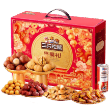 三只松鼠坚果礼盒1518g/1530g 零食礼盒79.8元（合39.9元/件）