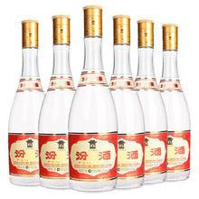 历史低价！汾酒 黄盖玻汾 53%vol 清香型白酒 475ml*6瓶￥214.51