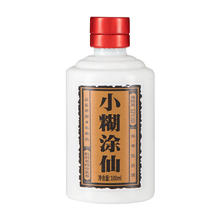 小糊涂仙 普仙 52%vol 浓香型白酒 100ml 单瓶装19.9元