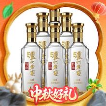 泸州老窖 特曲晶彩 42%vol 浓香型白酒 500ml*6瓶1076.9元