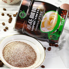 赛品 COFFEE SAIPIN 罐装卡布奇诺速溶咖啡粉300g券后9.12元