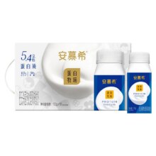 88VIP、安慕希蛋白酸奶150g×10瓶12.76元（返卡25元+4元金币）