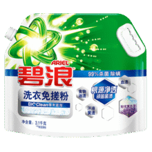 碧浪洗衣免搓粉6.2斤洗衣粉非皂粉大袋装持久留香去污除菌阳光薰衣草