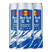 百亿补贴：红牛牛磺酸蓝罐维生素功能饮料加强版运动型强化型250ml提升能量 强化红牛250ml*6罐31.9元