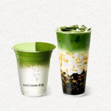再降价：美团 奈雪的茶 【秋日抹香】抹茶系列2选1兑换券原价20元现仅10.9元