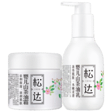 松达婴儿山茶油面霜保湿乳液套装组合保湿补水洗护用品系列 宝宝护肤 面霜68g+保湿乳128g套装147元 (每满300减30,送赠品,券后省29)