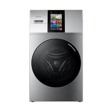 国家补贴、88VIP：卡萨帝 Casarte 墅式LS系列 CE AB13SWVTHXU1 热泵洗烘一体机 13kg20799.05元
