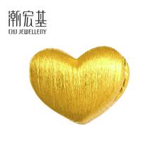 京东PLUS：CHJ JEWELLERY 潮宏基 小确幸 小桃心足金黄金转运珠 单吊坠 约0.7g751.9元
