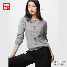 UNIQLO 优衣库 女装纽花圆领针织开衫/毛衣外套空调衫通勤481477 03 灰色 M /160/84A券后149.1元