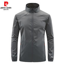 pierre cardin 皮尔·卡丹 男士立领薄款夹克外套券后39.9元