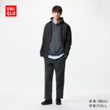 优衣库男装/男女同款弹力棉质松紧九分裤宽松窄口裤休闲起居裤474099 08 深灰色69.19元（需plus 券）
