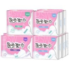 plus、需首购：海氏海诺医用垫巾卫生巾械字号医用姨妈巾日用30片夜用12片护垫16片共58片42.56元