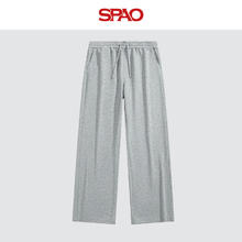 SPAO 休闲阔腿长裤男女同款 灰#纯色券后62.9元