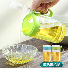 茶花 6002 油壶 450ml 绿色4.9元