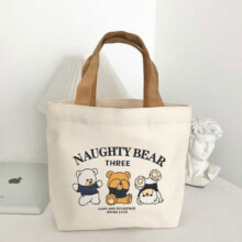 三只小熊帆布包1.99元