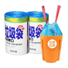 88VIP：e洁 抽绳垃圾袋 45*50cm 100只/卷 中号7.81元包邮+159淘金币