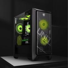 国家补贴：微星 暗黑骑士MAG 台式机电脑整机（i5-14400F、RTX5060Ti、32G、1T）6048.81元