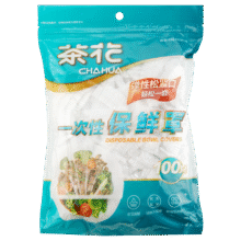 茶花（CHAHUA）一次性保鲜膜罩套 保鲜袋 食品级  100只6.9元