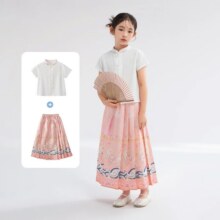 JELLYBABY 中国风马面裙套装 夏中大童汉服裙女童裙子衬衫两件套出游礼服56.49元（超V会员价，有首单礼金价格更低）