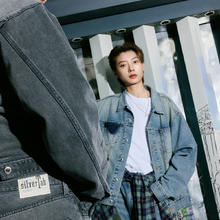 京东PLUS：Levi's 李维斯 ®SilverTab™ 牛仔夹克外套 灰色 M230.6元